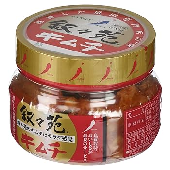 Amazon.co.jp: ピックルス [冷蔵] ピックルコーポレーション